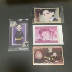 スパイファミリー　ダミアン