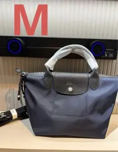 未使用ロンシャン ル プリアージュ エナジートップハンドルバッグMサイズネイビー