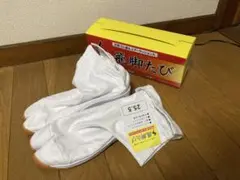 Item thumbnail for item 9ba72a83-d772-411e-b3ca-890f329f9117