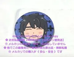 069-4　限定出品　声優　中村悠一　缶バッジ　小野坂・小西のO+K