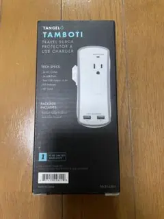 TANGELÓ Tamboti 旅行用サージプロテクター