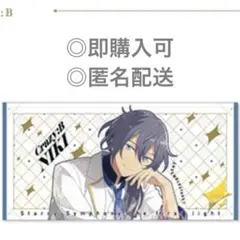 椎名ニキ スタフォニ ビッグビジュアルタオル