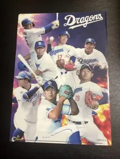 Dragons 2023年クリアファイル