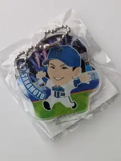 横浜DeNAベイスターズ　モバガチャ　坂本裕哉選手　アクリルスタンドチャーム