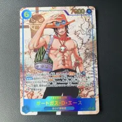 ポートガス・D・エース シークレット パラレル ワンピースカード ワンピカード