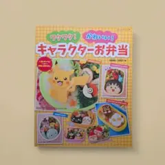 Item thumbnail for item 54f2ef2c-b337-429c-a0fa-3f41863443c0