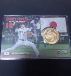 Item thumbnail for item d347ada0-30c5-43a9-a73f-8b4539a84b3b