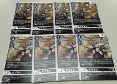 アグモン　ガブモン　EX4　各4枚セット