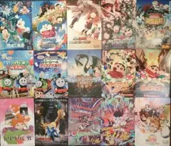 Item thumbnail for item b0247c49-95c8-4fa8-9a1f-9b210fc14297