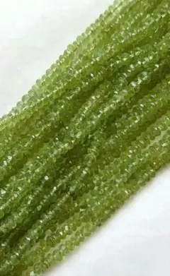 在庫処分❗ ペリドット ロンデル 一連