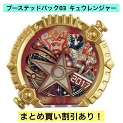 Item thumbnail for item 3d74df68-5ea6-4a4d-b3c2-a958920c5722