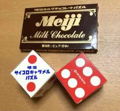 Item thumbnail for item d641be50-2788-444f-a93e-ce0bd4a254f1