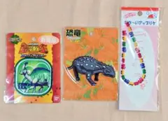 こともワッペン（男の子）