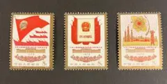 中国切手　J24　第5期人大会　3種完