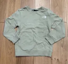 Item thumbnail for item 2c2b7438-d784-4553-9445-fddf9aa6ce66