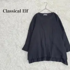 クラシカルエルフ　リブTシャツXL LL 半袖 コットン　オーバーサイズ