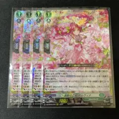Item thumbnail for item c7e91330-116d-40ad-94f2-1460dd34fdb8