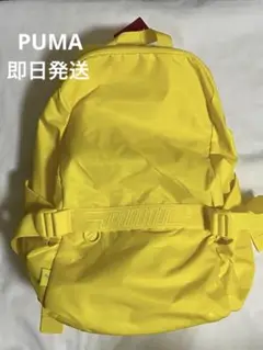PUMA イエロー リュック (20L)男女兼用 新品未使用