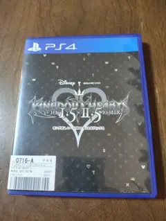 PS4 キングダム ハーツ -HD 1.5＋2.5 リミックス-