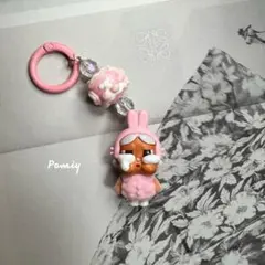 CRYBABY Crying Again キーホルダー