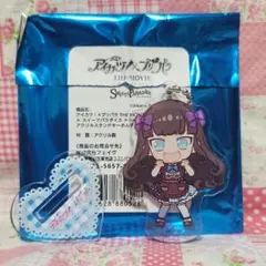 黒須あろま アイカツ！×プリパラ スイパラ コラボ ミニアクスタ