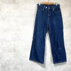 ジーンズ　綿100%　ストレートデニム　青　ダブルホック　カジュアル　無地