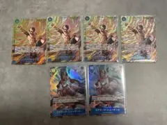 ワンピースカード　エース、ニューゲート　まとめ売り