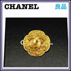 ⭐️良品⭐️ シャネル 95A ココマーク ブローチ ゴールド