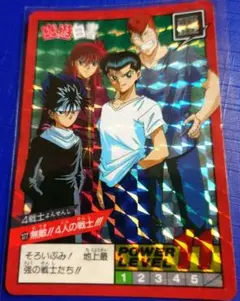 Item thumbnail for item a27ba263-2935-48fa-8714-459051e05069