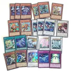 遊戯王 スターダスト ジャンク パーツ 22枚セット