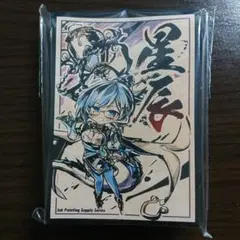 遊戯王【星辰砲手ファイメナ】スリーブ サンパン cake rabbits b