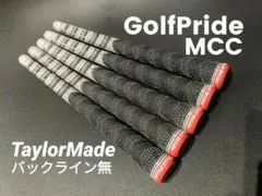 レア 新品未使用ゴルフプライド マルチコンパウンド テーラーメイド 純正 5本