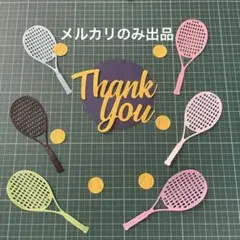 4 テニス ダイカット　ラケット型ペーパークラフトセッメッセージカード　卒団