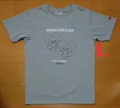 ポケットモンスター ポケモン ワッカネズミ Tシャツ 半袖 L
