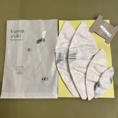 ミナペルホネン紙風船