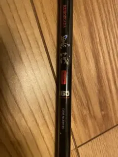 黒筏 先調子 165