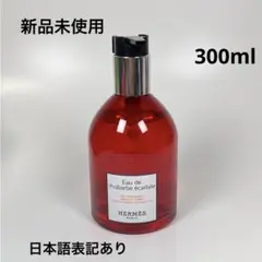 Item thumbnail for item f7cda572-7fe4-438d-8ab1-bcb75f048e80