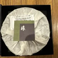 川上漆宝堂　箱付　漆塗　漆器　盆　トレー Amazon.co.jp: 川上漆宝堂 箱付 漆塗 漆器 盆 トレー : ホーム