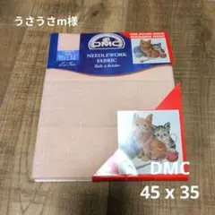 Item thumbnail for item 012dcff9-82fa-4a3f-9640-c87cee808805