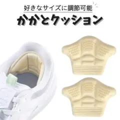 Item thumbnail for item ce6469ee-e354-4f68-b8b7-46e77e58395c