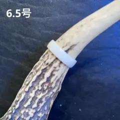 幸運の鹿の角リング238