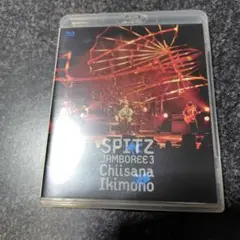 Item thumbnail for item 2c5d52c6-230d-49fe-a824-65edc0c5a8a8