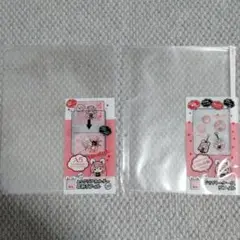 マイコレバインダー