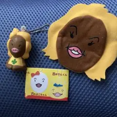 限定1名 平成レトロ2点まとめ おでんくん キーホルダー ポーチ セット