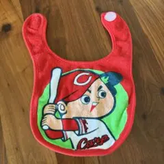美品⭐︎カープ坊や！ベビースタイ♪広島東洋カープグッズ