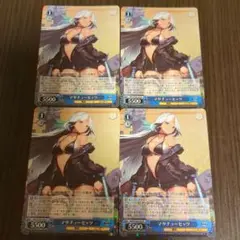 Item thumbnail for item d47e5529-b400-41e1-94c0-2a18ab665885