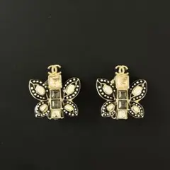Item thumbnail for item 43467e69-92c1-4a96-83f0-2e4b9a4eec46