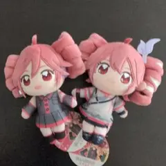 重音テト ぬいぷりけ おすわり ぬいぐるみ マスコット 全2種セット④