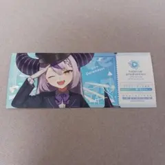 ラプラスダークネスサイン入り硬券風カード