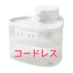 Item thumbnail for item 47af900e-d028-49ea-8f40-685a067a720c